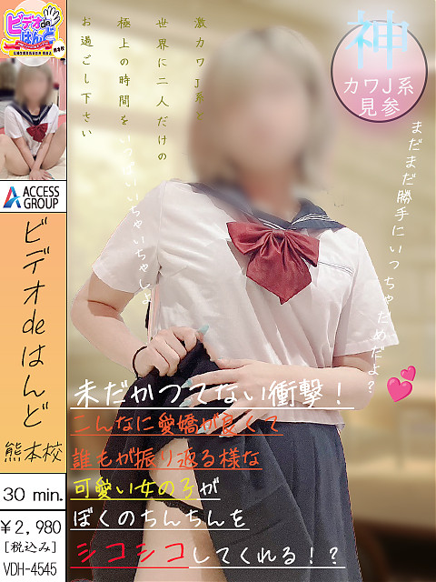 りん