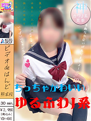 まお