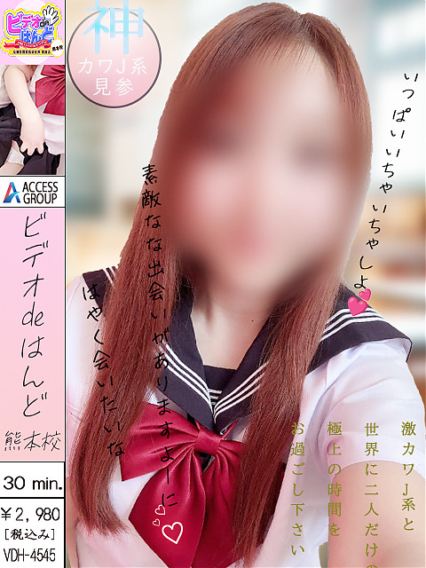 みるく