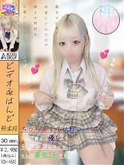 みや
