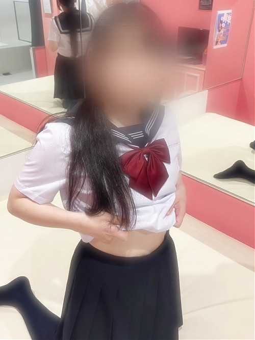 まお