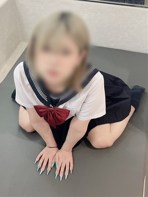 りん