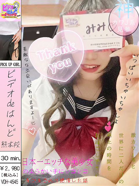 みみ