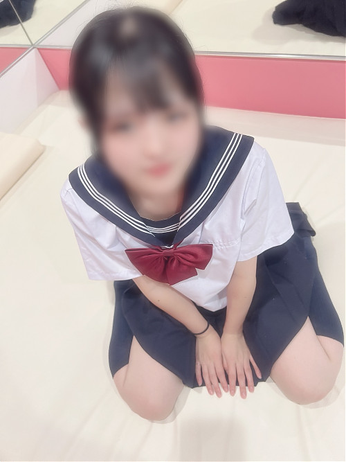 るう