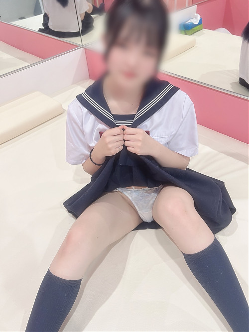 るう