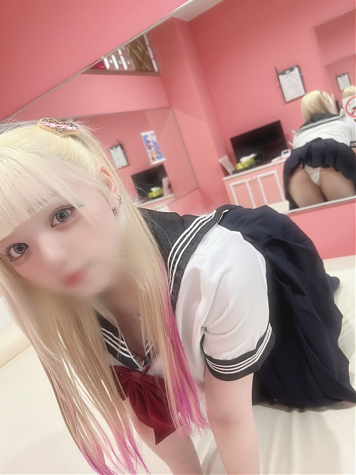 みや