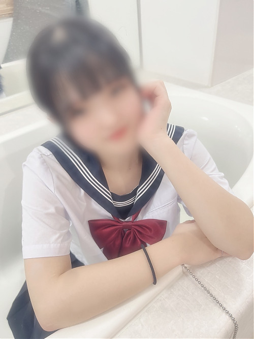 るう