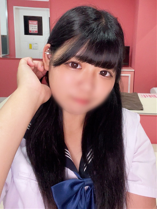 しい