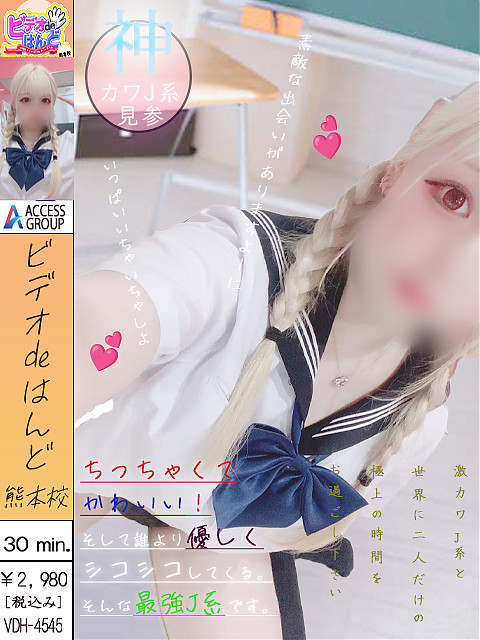 みや