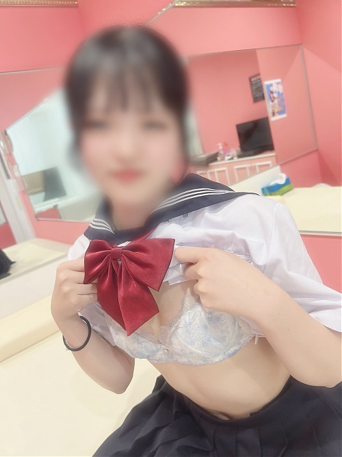 るう