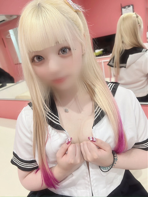 みや